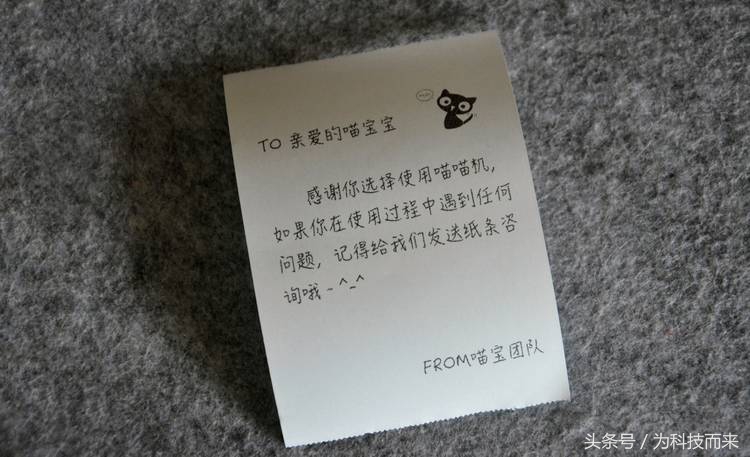 小的打印机怎么打印字,小的打印机怎么放纸