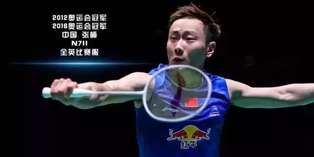 李宁N9II羽毛球拍哪款好,李宁n7ii球拍评测