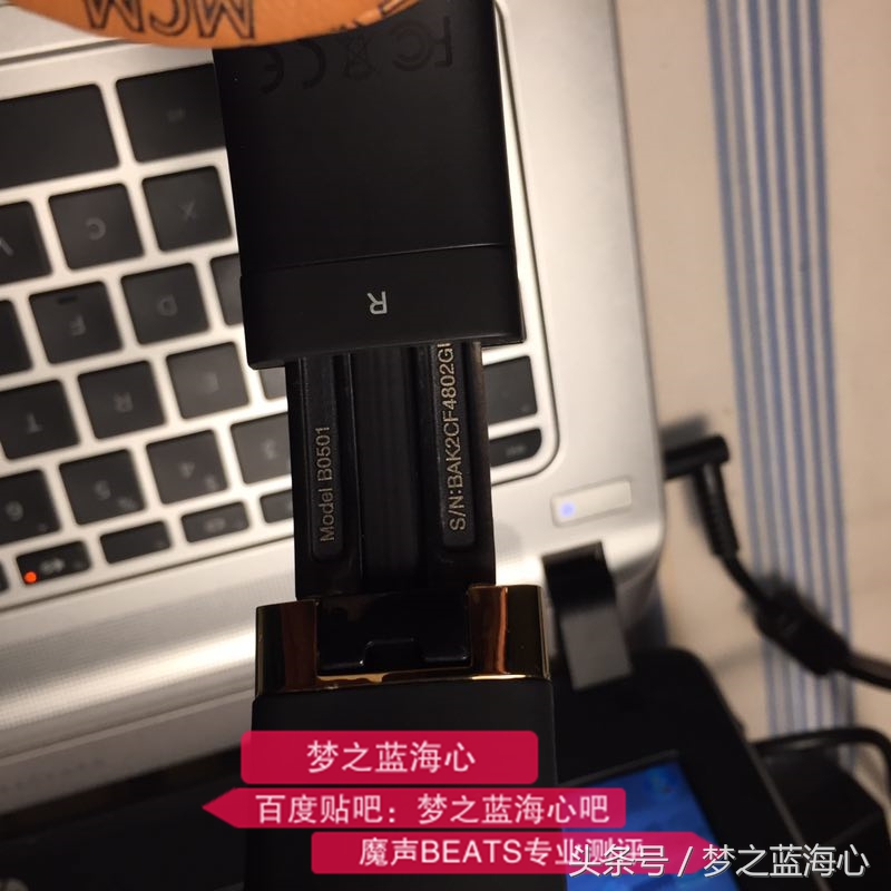 以为通过SN就能查beats魔声（魔音）耳机SN码真假？天真