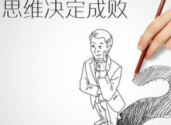 在华为搞销售好吗,在华为店做销售怎么样