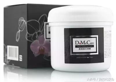 敷面膜真的有效吗,怎样敷面膜最好最有效