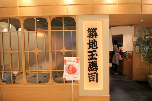 落英缤纷系列,落樱缤纷日本