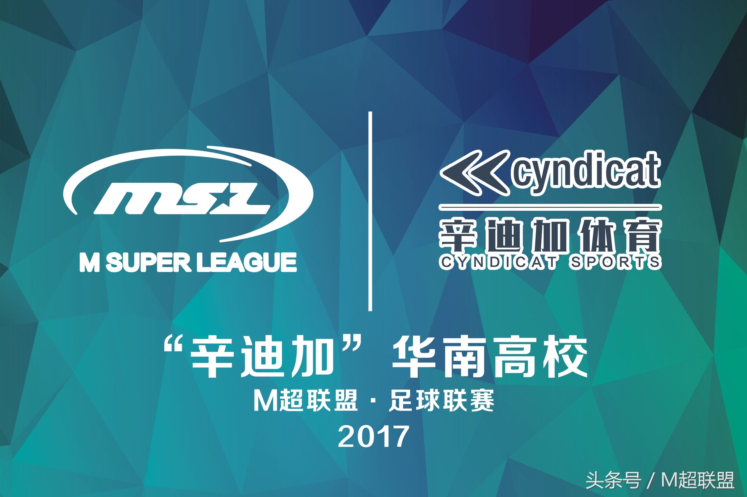 广东外语外贸大学mba招生简章,广东外语外贸大学国际mba