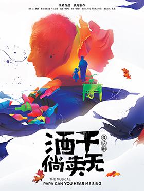 深圳周末好玩的地方推荐,本周深圳有什么活动