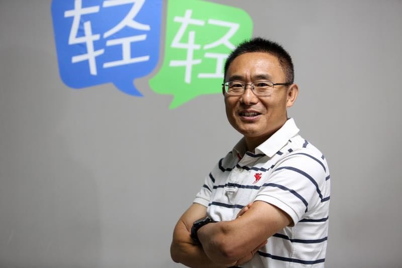 轻轻家教刘老师,轻轻家教刘常科视频