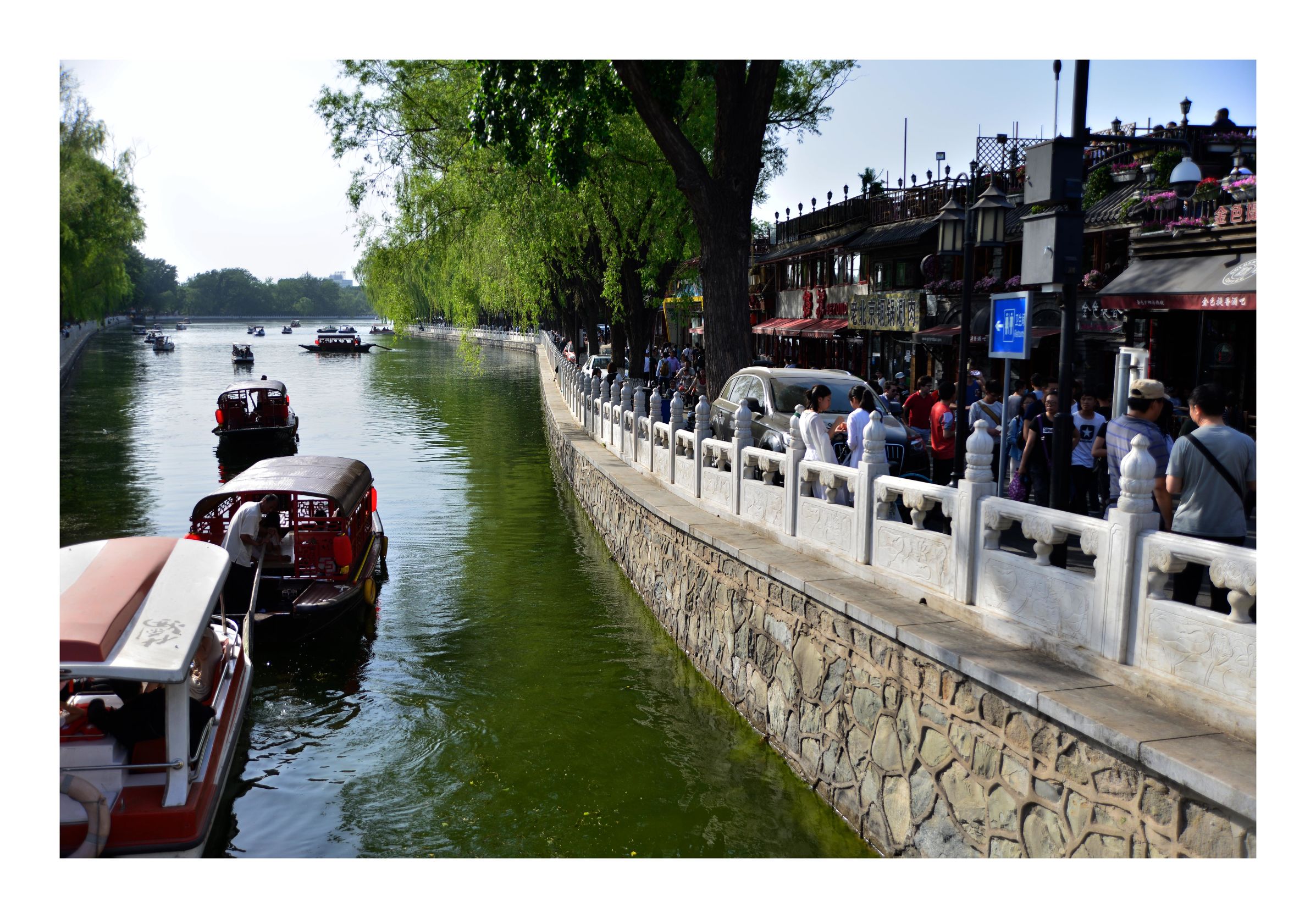 北京什刹海最具人文气息的地方,北京什刹海有啥好玩的地方