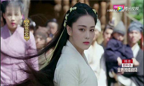 思美人中的女主,思美人人物