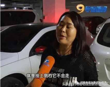 尚酷2.0变速箱容易坏吗,买新车一年变速箱出问题怎么办