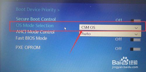 老三星笔记本u盘重装系统教程,三星笔记本怎么u盘重装系统
