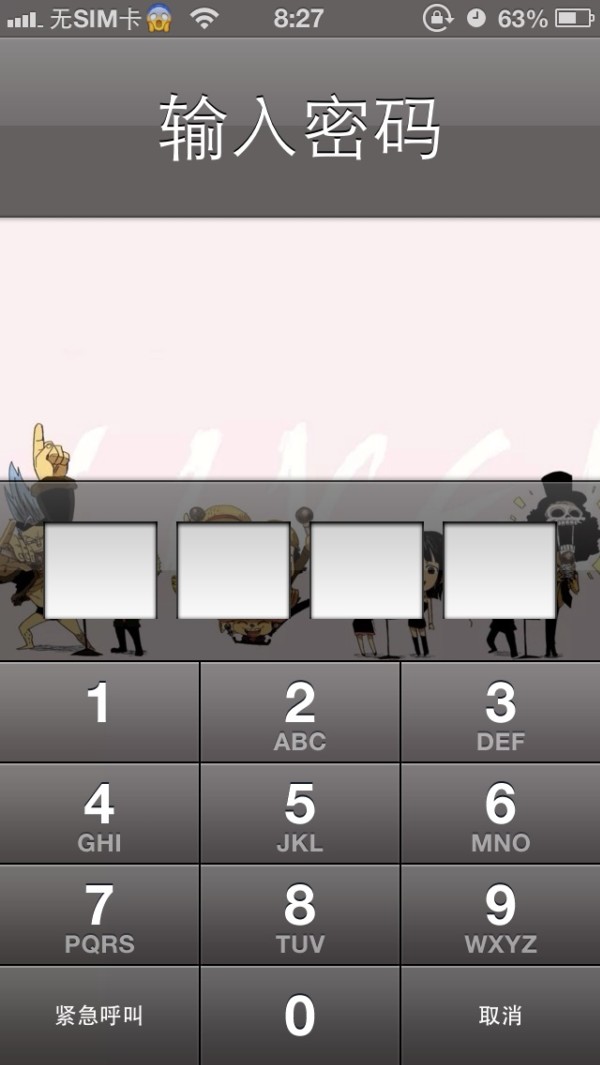 iphone密码和id密码忘了怎么办,iphone密码忘记了10秒教你解开