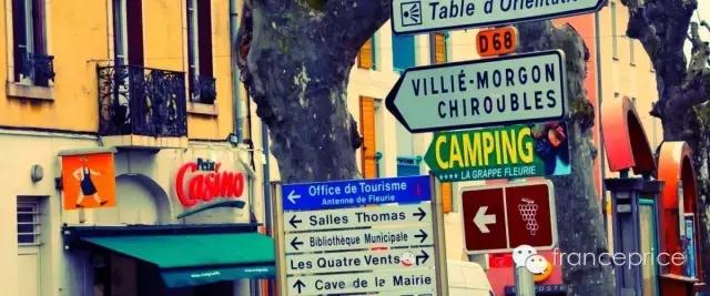 法国博若莱康帝旧桶红酒怎么样,法国2023年博若莱新酒