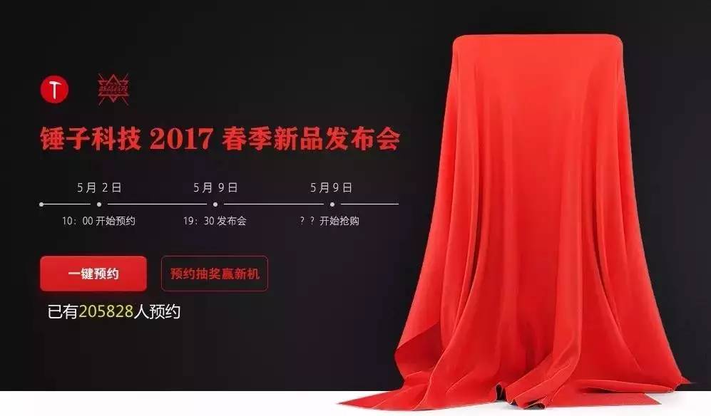 手机响应速度最快的芯片,手机芯片速率300m够吗