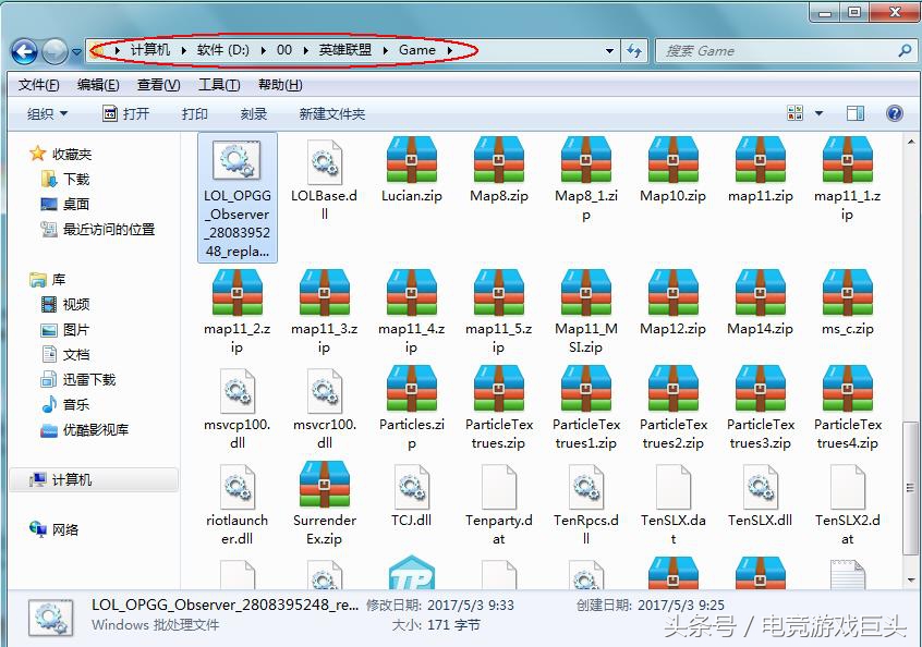 手把手ai教程,教你如何ob韩服高端局
