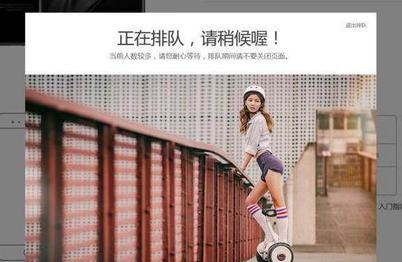 别担心抢不到小米6,迫不得已的四种策略