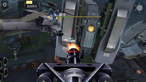 金立m6新款plus,金立m6全面评测