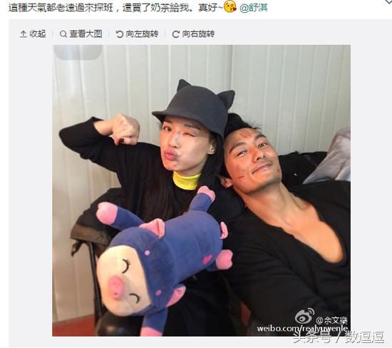 刘诗诗的猫耳帽，萌CRY了！姚晨、谢娜、范冰冰都爱！