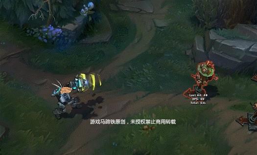 ez未来战士对线,ez未来战士切换