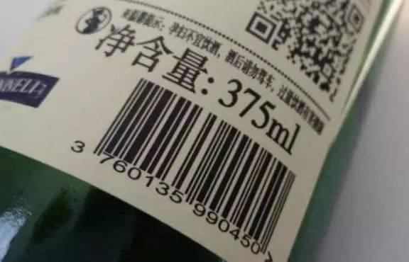 原瓶进口还是国内灌装？买酒怎么才不会被骗？