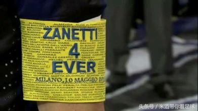 彩虹图案的队长袖标,队长袖标用什么代替