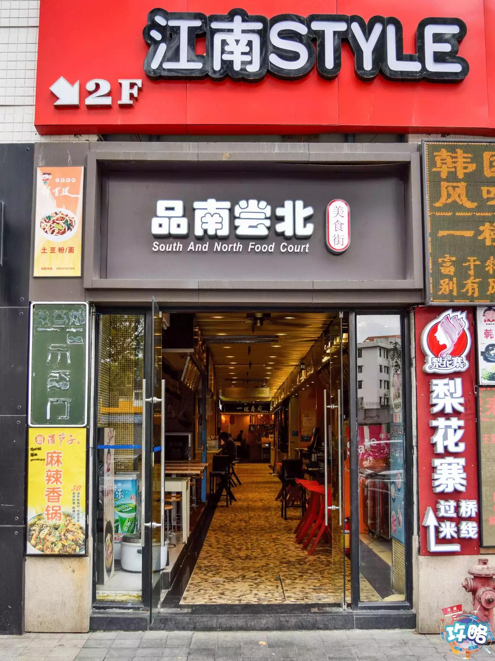 华附官网最新信息,华附学校好吗