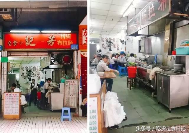 挑战南京100元吃一周,100元吃遍广州西华路