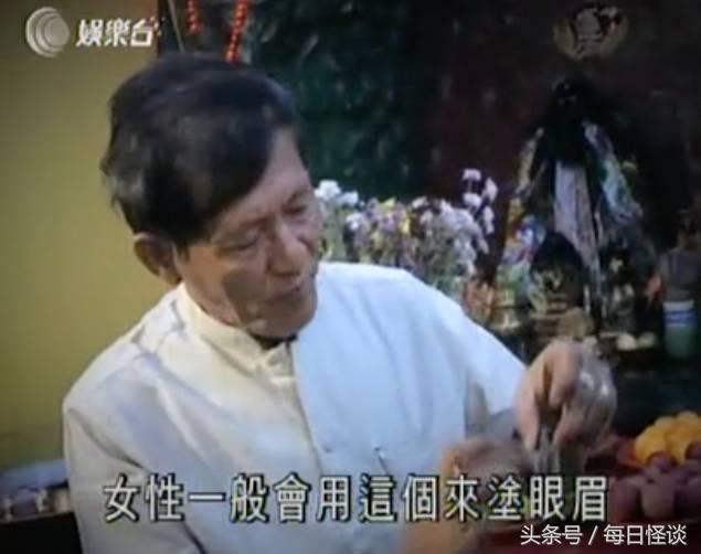 宗师级灵异真人秀，香港人拍了10年真鬼