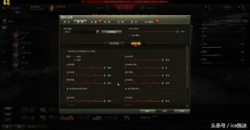 联想拯救者r720-15ikbm多少钱,游戏本联想拯救者r7000