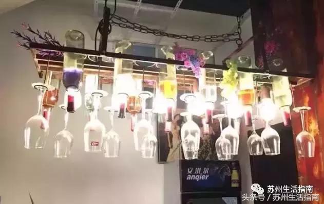 苏州别墅聚会轰趴馆必去打卡地,苏州开party