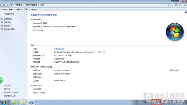 华硕k45vm拆机视频,华硕k45d拆机教程详细