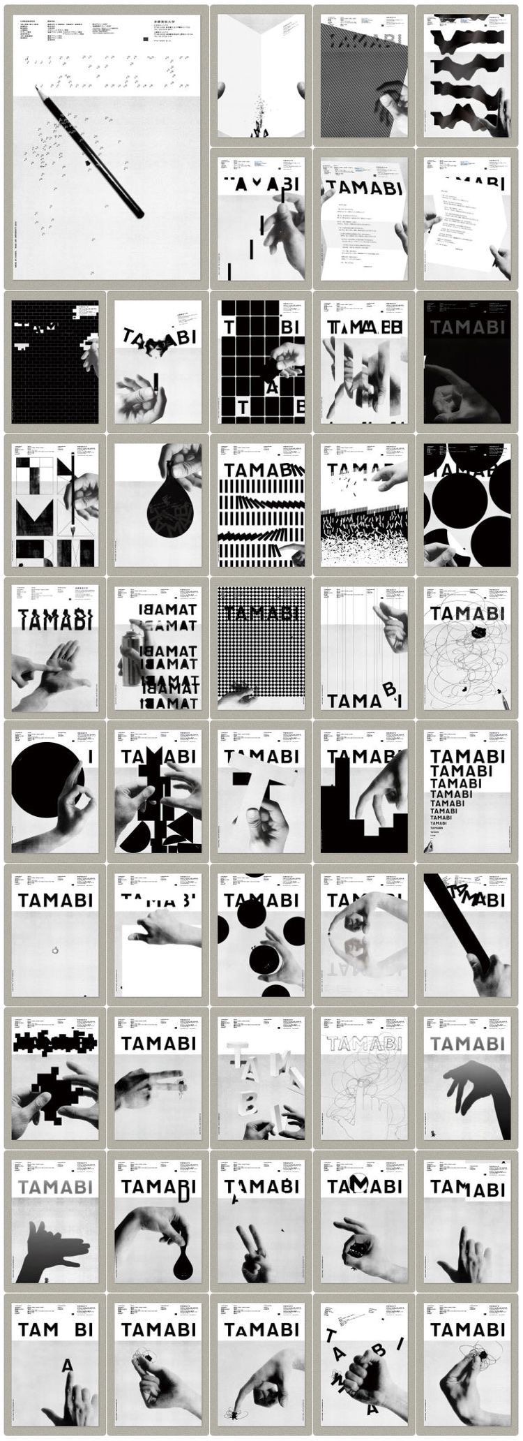 封面设计怎么样更精彩,有深度封面设计