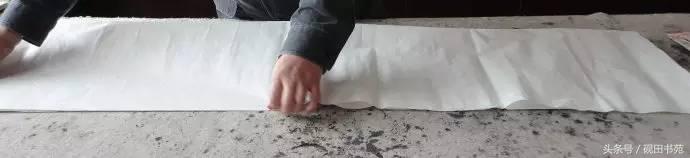 书法叠笔技巧,书法界格的画法