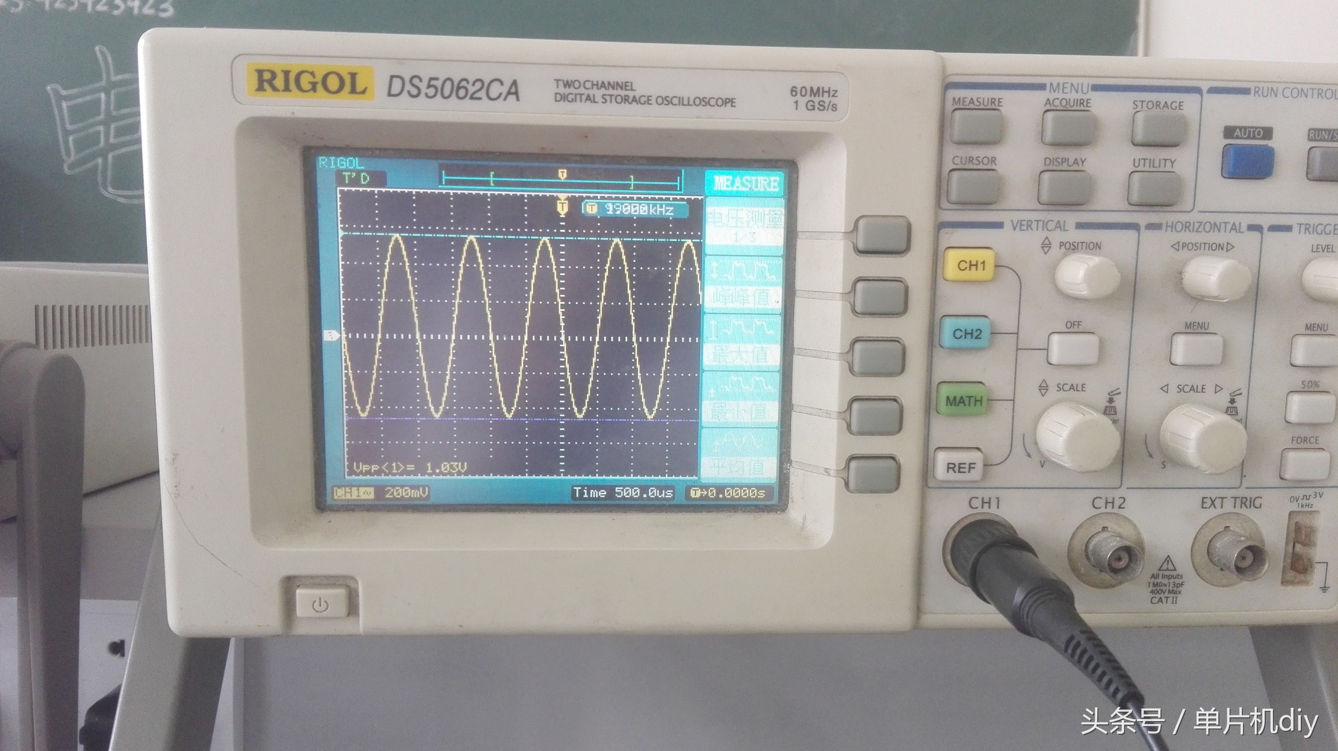示波器信号处理,带大家学习一下示波器使用方法
