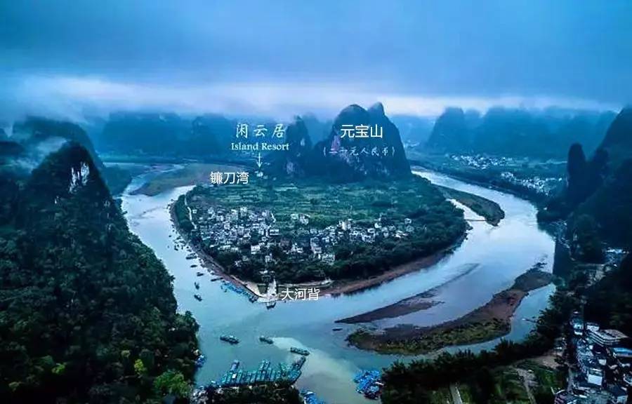 元宝山下,山水云间,悠悠闲云时光,恰好那时我也在