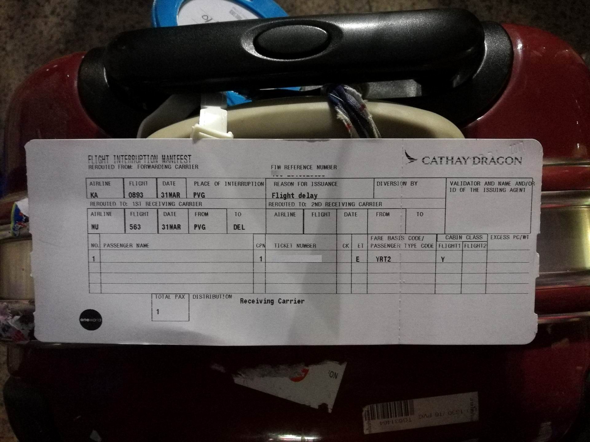 航空公司取消航班改签规则,航班取消改签的成功率