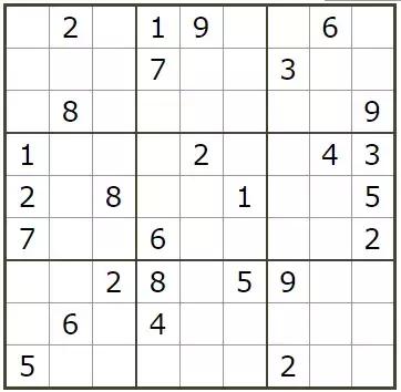 数独中国锦标赛,2024年中国数独锦标赛在哪里召开