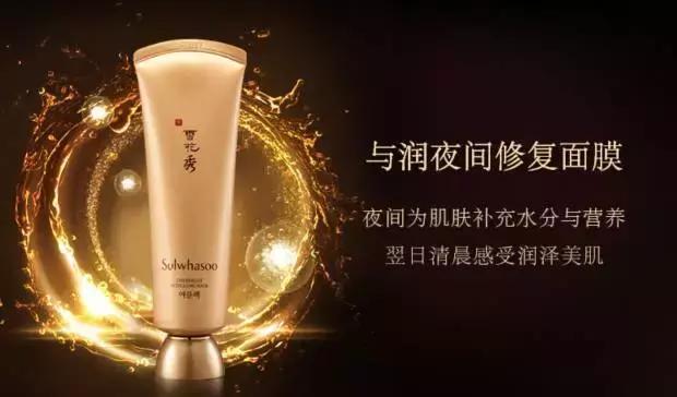 范冰冰一年敷700片面膜可以吗,范冰冰巅峰时期高奢代言