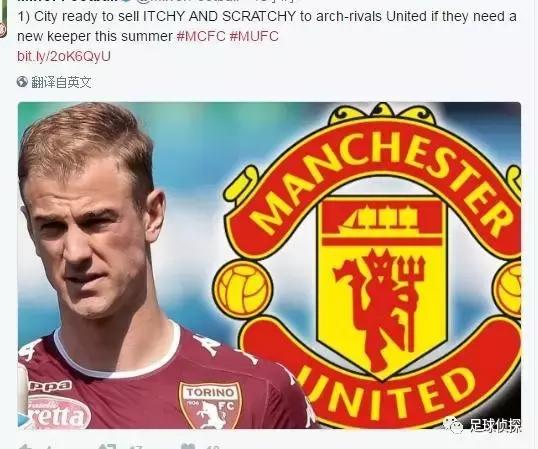 西媒j罗回归皇马,西媒皇马首先要签哈兰德和姆巴佩