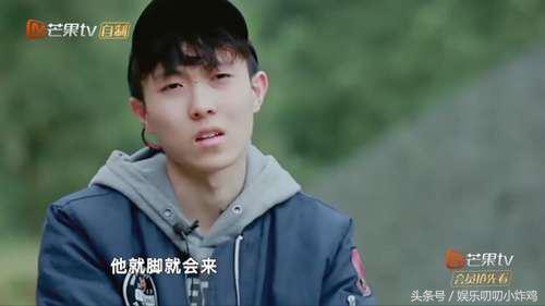 张迪陈新颖自力更生做黑暗料理,陈新颖变形计吐槽