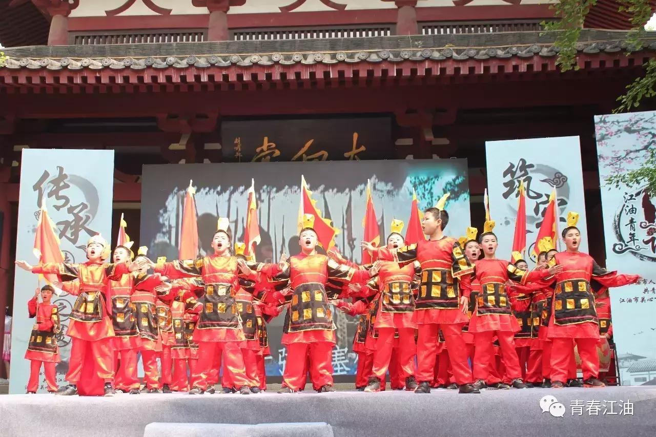 号外号外！“江油青年诗词大会”擂主决出！赶快戳进来看