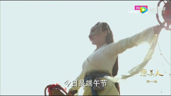 思美人屈原和张仪,思美人屈原爱碧霞还是莫愁