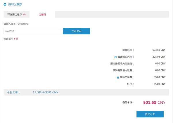 娴锋窐缈$繝绮惧搧,缇庡浗娴锋窐鐝犲疂