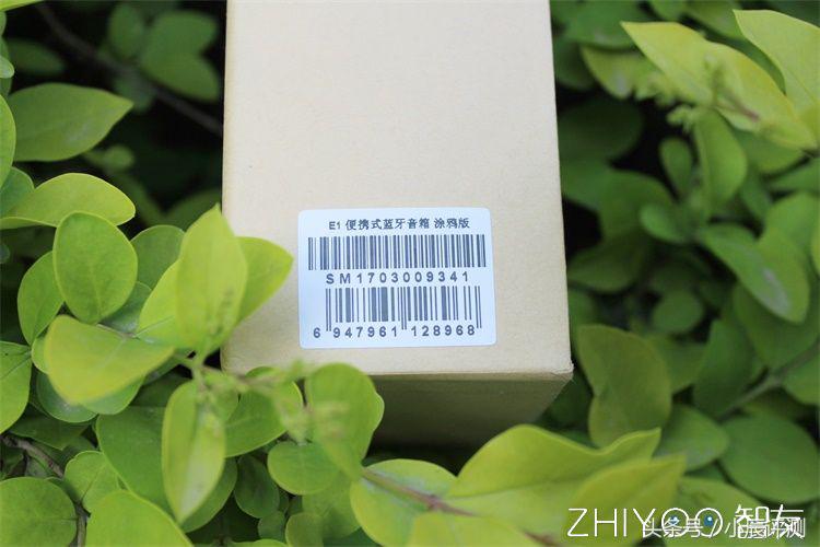 随身携带音箱不用连接手机,不见不散随身携带重低音音响