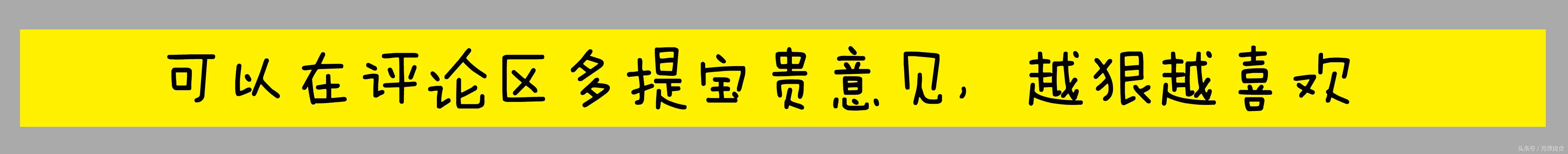 椒盐皮皮虾的10种做法大全,如何做椒盐皮皮虾好吃