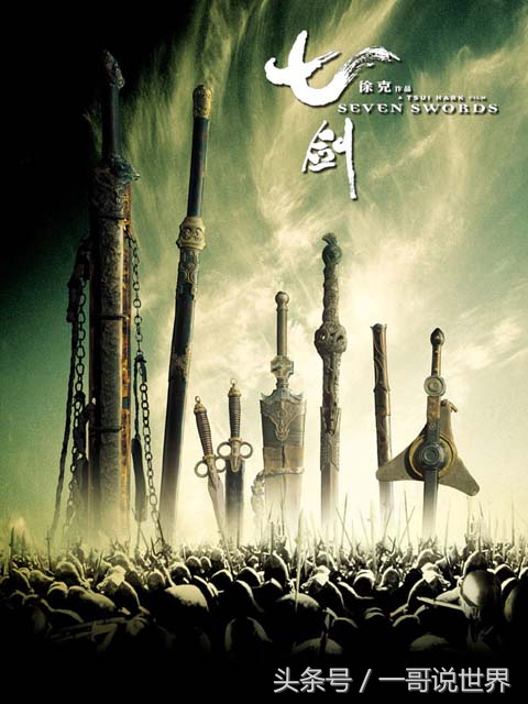 武侠电影十大巅峰之作完整版,武侠电视剧十大巅峰之作国产