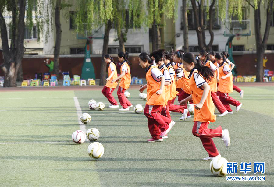 2024年锡林南路小学运动会,锡林南路小学运动会