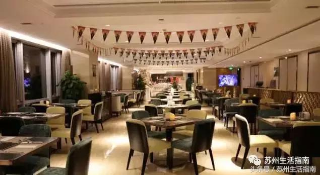 苏州别墅聚会轰趴馆必去打卡地,苏州开party