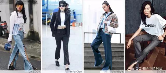 潮流裤子的版型有哪些种类,当下的牛仔裤分几种版型