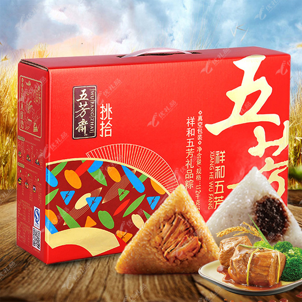 送礼品送什么比较好又实惠的,送长辈礼品送什么比较好