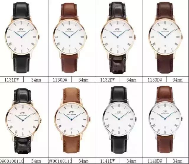 dw带日历的手表多少钱一块,卡西欧dw5600全部款式