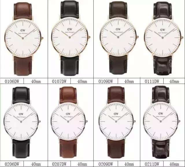 dw带日历的手表多少钱一块,卡西欧dw5600全部款式